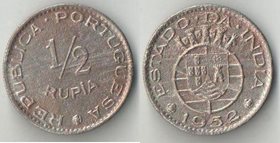 Индия Португальская 1/2 рупии 1952 год (нечастый тип и номинал)