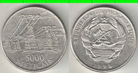 Мозамбик 5000 метикаль 1998 год (нечастый тип и номинал)
