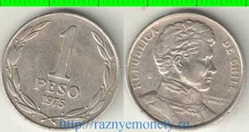 Чили 1 песо 1975 год (тип I, год-тип) (Бернардо О’Хиггинс) (медно-никель)