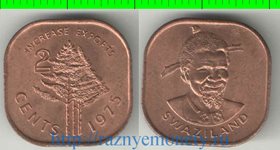 Свазиленд 2 цента 1975 год (Собуза II) (тип II, год-тип, ФАО)
