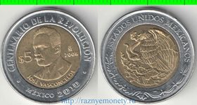 Мексика 5 песо 2008 год (Столетие революции - Хосе Васконселос) (биметалл)