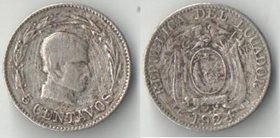 Эквадор 5 сентаво 1924 год (год-тип) (медно-никель)