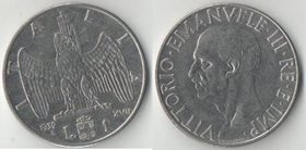 Италия 1 лира (1939-1940) (нержавеющая сталь, вес 8,1 г) немагнитная