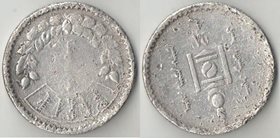 Монголия 1 тугрик 1925 год (серебро) битый, потёртый