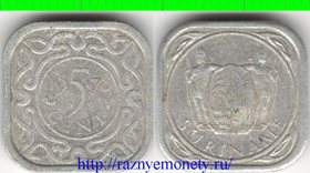 Суринам 5 центов (тип 1976-1979) (алюминий)