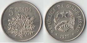 Гвинея-Бисау 5 песо 1977 год