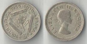 ЮАР 3 пенса 1955 год (Елизавета II) (серебро)