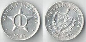 Куба 1 сентаво (1963-1982) (тип I) (алюминий)