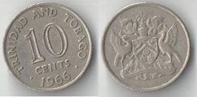 Тринидад и Тобаго 10 центов (1966-1972)