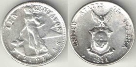 Филиппины (США) 10 сентаво (1937-1945) (серебро) (тип II)
