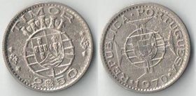 Тимор Португальский 2,5 эскудо 1970 год (год-тип)
