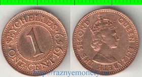 Сейшельские острова 1 цент (1959-1965) (Елизавета II) (нечастый тип и номинал)