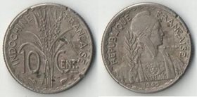 Индокитай Французский 10 центов 1940 год (никель)