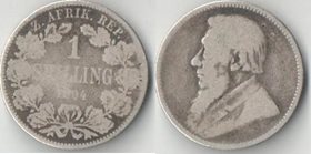 ЮАР 1 шиллинг 1894 год (серебро)