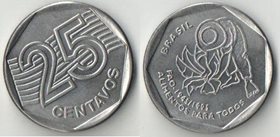 Бразилия 25 сентаво 1995 год ФАО