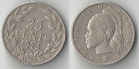 Либерия 25 центов (1968-1975) (тип II)