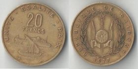 Джибути 20 франков (1977-1983) (нечастая)