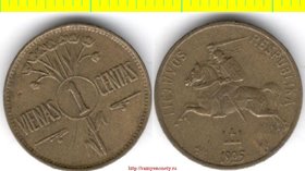 Литва 1 цент 1925 год (год-тип) нечастый номинал