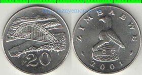 Зимбабве 20 центов (2001-2003) (тип II, никель-сталь, нечастый тип)