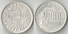 Австрия 1 шиллинг 1925 год (серебро)