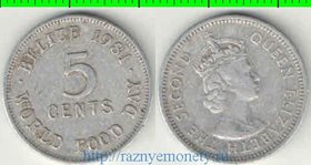 Белиз 5 центов 1981 год (Елизавета II) (Всемирный день продовольствия) (нечастый тип)