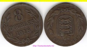 Гернси остров (Великобритания) 8 дублей 1918 год (тип 1914-1949)