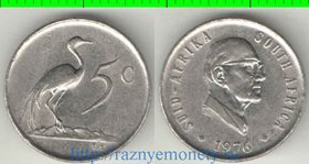 ЮАР 5 центов 1976 год (Фуше)
