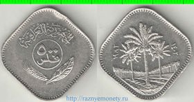 Ирак 500 филс 1982 год