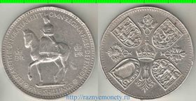 Великобритания 1 крона (5 шиллингов) 1953 год (Елизавета II) (коронация)