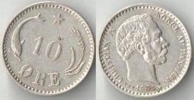 Дания 10 эре 1903 год (Кристиан IX) VBP (серебро)