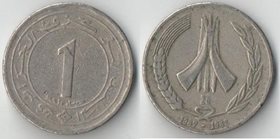 Алжир 1 динар 1987 год - 25 лет независимости