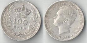 Португалия 100 рейс 1910 год (Мануэл II) (серебро)