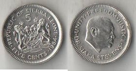 Сьерра-Леоне 5 центов 1984 года