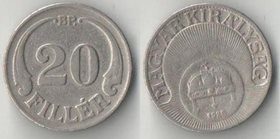 Венгрия 20 филлеров 1926 год