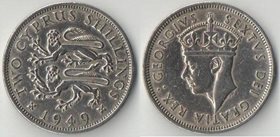 Кипр Британский 2 шиллинга 1949 год (Георг VI) не император (редкость)