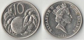 Кука острова 10 центов (1987-1992) (Елизавета II) (нечастая)