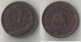 Венгрия 1 филлер 1896 год (нечастый номинал)
