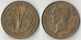 Западная африка Французская 10 франков 1956 год (нечастая)