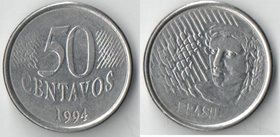 Бразилия 50 сентаво 1994 год