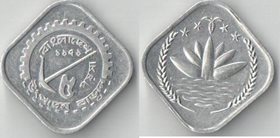 Бангладеш 5 пойша (1974-1977)