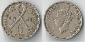 Родезия Южная 6 пенсов (1950-1951) (Георг VI не император)