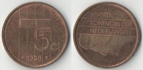 Нидерланды 5 центов (1989-2000) (Беатрикс, тип II, ромбик)