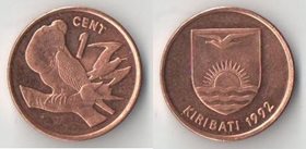 Кирибати 1 цент 1992 год (тип II) (бронза-сталь)