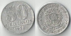 Бразилия 50 сентаво (1957-1959)