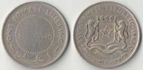 Сомали 1 шиллинг 1967 год