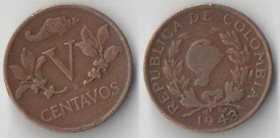 Колумбия 5 сентаво (1943-1959) (бронза)