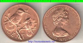 Британские Виргинские острова 1 цент 1975 год