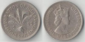 Нигерия Британская 1 шиллинг (1959-1961) (Елизавета II)