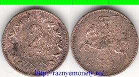 Литва 2 цента 1936 год