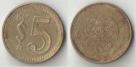 Мексика 5 песо 1987 год (нечастый тип, дорогой год)